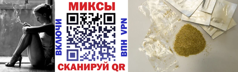 Купить закладки  Бологое  Бутират бутик 