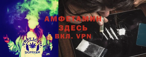 героин Краснотурьинск
