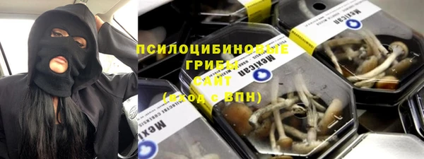 СК Красноперекопск