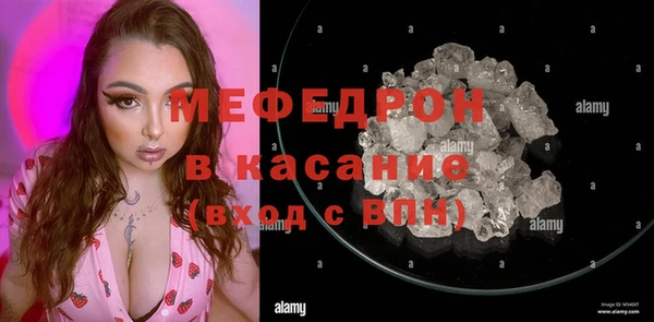марихуана Куйбышев
