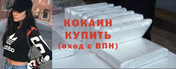 героин Краснотурьинск