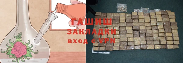хмурый Краснослободск