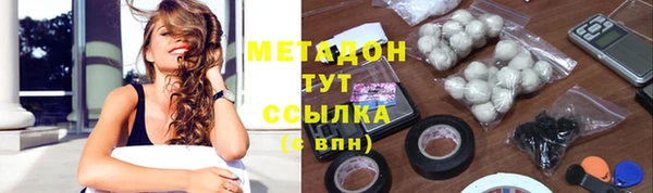 ГАЛЛЮЦИНОГЕННЫЕ ГРИБЫ Кукмор
