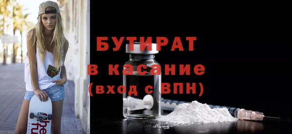 героин Краснотурьинск