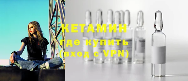 хмурый Краснослободск