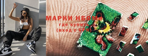 героин Краснотурьинск