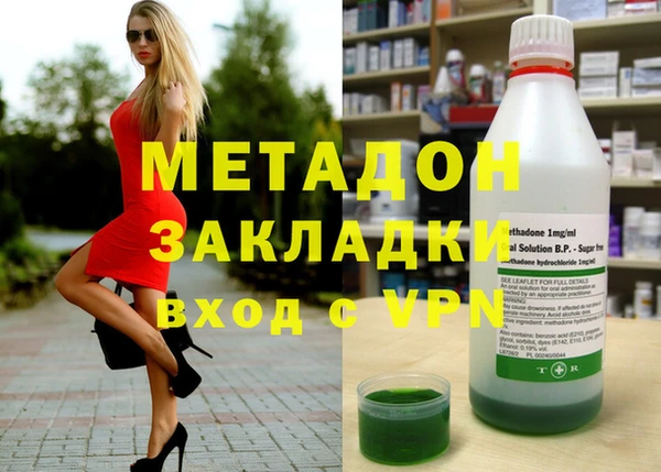 героин Краснотурьинск