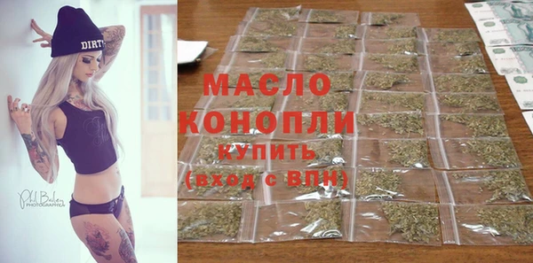 ГАЛЛЮЦИНОГЕННЫЕ ГРИБЫ Кукмор
