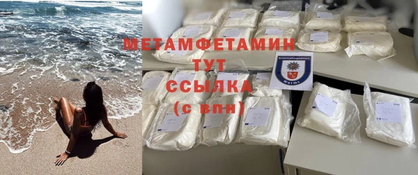 героин Краснотурьинск