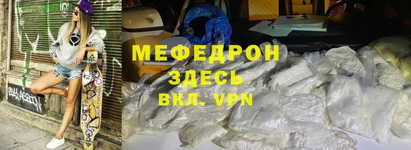 героин Краснотурьинск