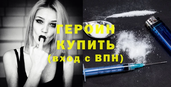 марихуана Куйбышев