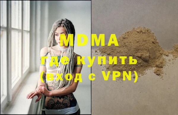 героин Краснотурьинск