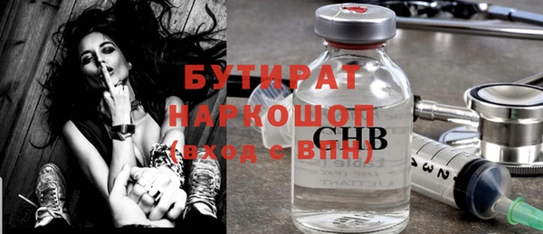 героин Краснотурьинск