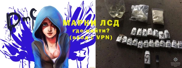 хмурый Краснослободск