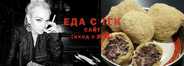 хмурый Краснослободск