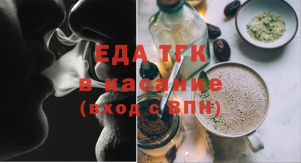 хмурый Краснослободск
