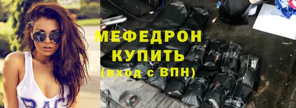 героин Краснотурьинск