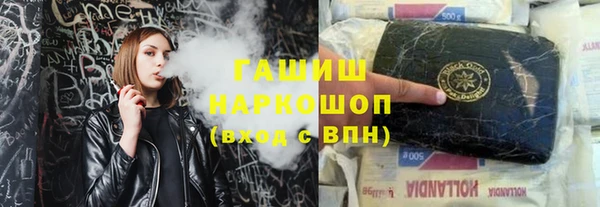СК Красноперекопск